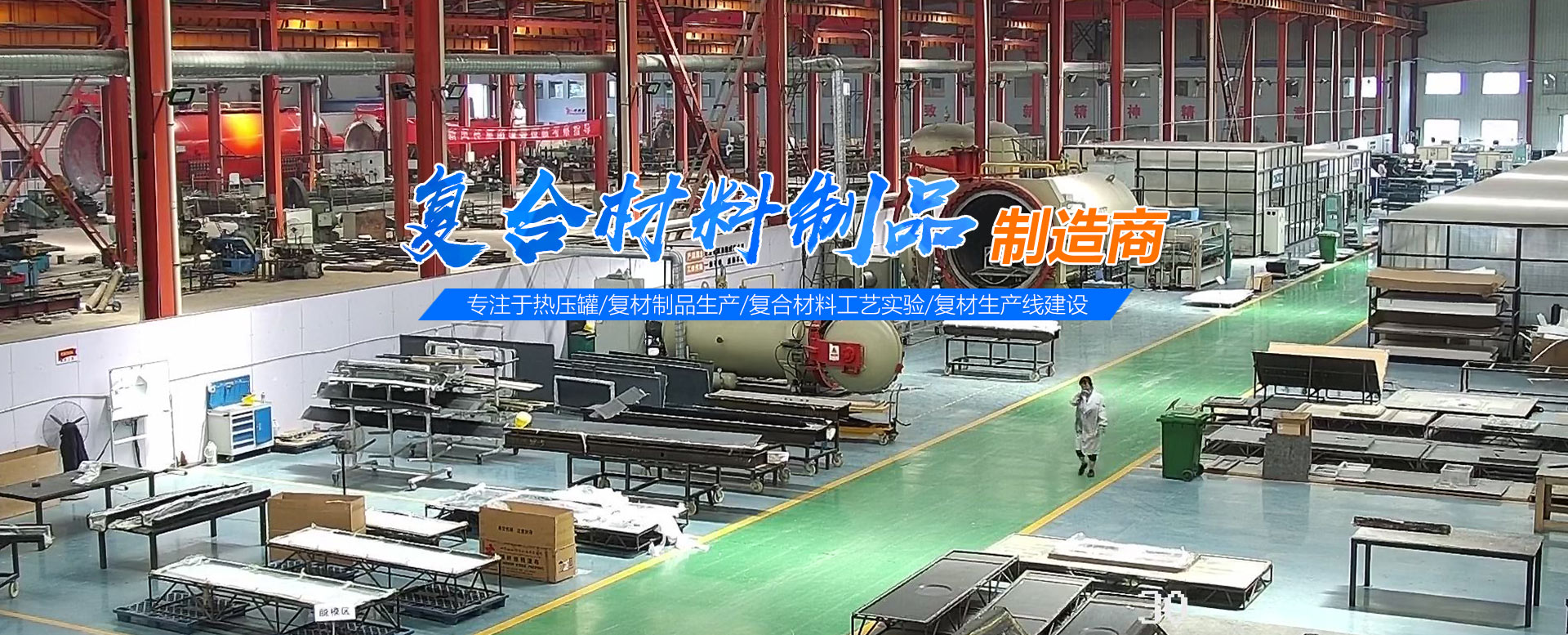 米乐m6国际
